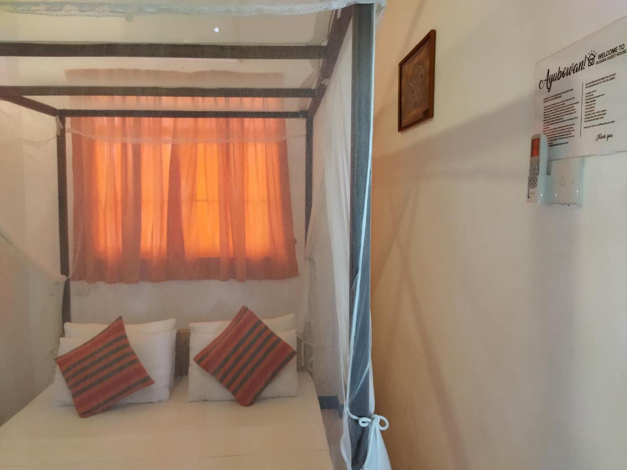 Rusara Guest Home Weligama Zimmer foto